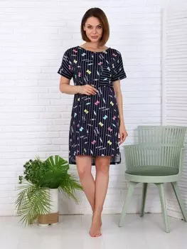 Туника трикотажная Расифа (синяя)