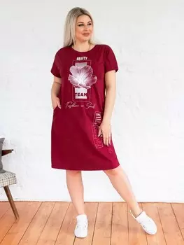 Туника трикотажная Рица рр