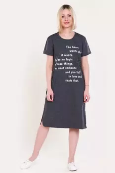 Туника трикотажная Саянна (графитовая)