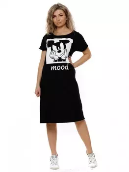 Туника трикотажная Шерон (темно-синяя) рр