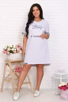 Туника трикотажная Шик рр