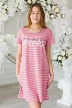 Туника трикотажная Смайлина (розовая полоса)