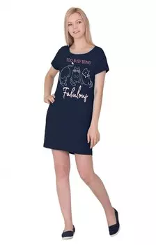 Туника трикотажная Соня (темно-синяя) рр