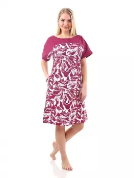 Туника трикотажная Тюльпан (розовая)