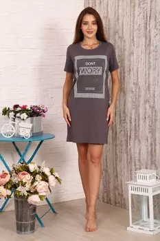 Туника трикотажная Ведара (антрацит)