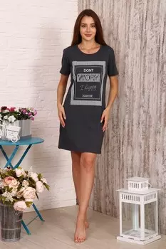 Туника трикотажная Ведара (черная)