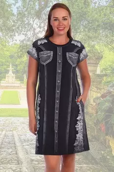 Туника трикотажная Вера