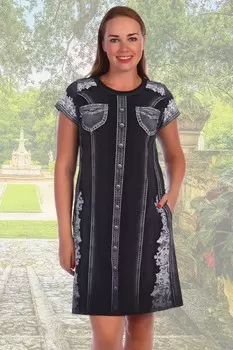 Туника трикотажная Вера рр