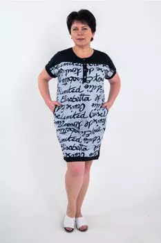 Туника трикотажная Вилма (серая)