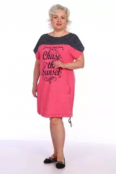 Туника трикотажная Закат (розовая) рр