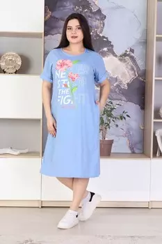 Туника трикотажная Зерия (голубая)