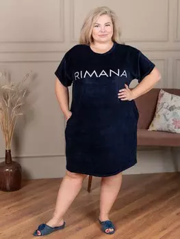 Туника велюровая Римана (синяя)