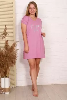 Туника вискозная Рета (розовая)