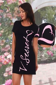 Туника вискозная Рилли рр