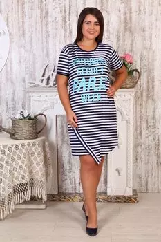 Туника вискозная Саида рр