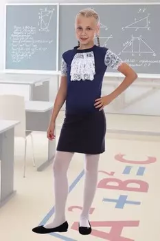 Водолазка детская Лана (темно-синяя) рр