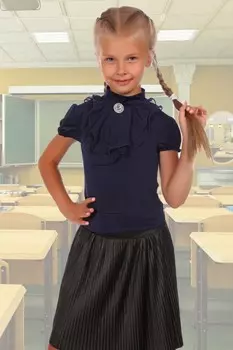 Водолазка детская Лика (темно-синяя)