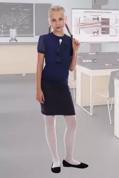 Водолазка детская Лиза (темно-синяя)