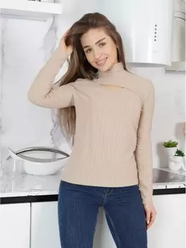 Водолазка трикотажная Марсель (бежевая)
