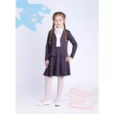 Жакет детский Николь