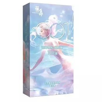 001 Тонкий презерватив 52 мм Прочные насадки для пениса для взрослых мужчин Тонкие гладкие латексные сексуальные товары Контрацепция Презервативы Секс-игрушки Магазин