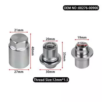 00276-00900 00276-00901 4 гайки + 1 ключ противоугонные 33 мм/44 мм высота колесные гайки-фиксаторы комплект M12x1.5 для Toyota Lexus PT27648100 M12x1.5