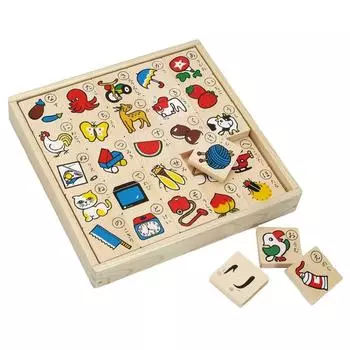 019 Модзи играть