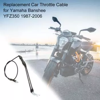 01-0813 Сменный трос дроссельной заслонки для Yamaha Banshee YFZ350 1987-2006 гг.