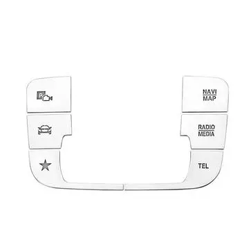 01 Автомобильная центральная консоль медиа мышь кнопка декоративная отделка наклейки для Mercedes EQB кнопка отделка наклейки автомобильные аксессуары