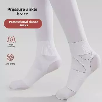 029 Профессиональные балетные носки для девочек с защитой от растяжений — дышащие, нескользящие, с защитой от образования катышков. XL