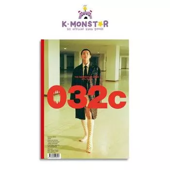 032c ЗИМА - 2023/24 - ОБЛОЖКА BTS RM