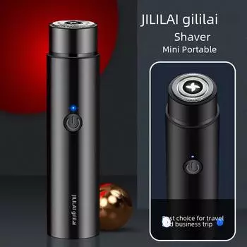 «033 Портативная мини-электробритва для автомобиля — горячая модель интернет-знаменитости» чёрный