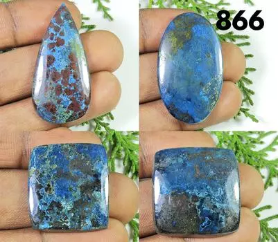 04 шт. натуральный голубой азурит микс кабошон драгоценный камень россыпью 26-42 мм 195 карат. РQ-866