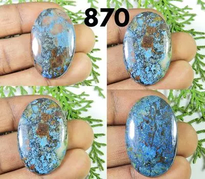 04 шт. натуральный голубой азурит овальный кристалл кабошон драгоценный камень 35-35 мм 222 карата. РQ-870
