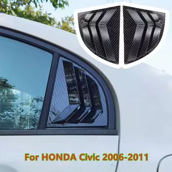 06-11 Правильная накладка крышки разъема из углеродного волокна, прямая установка