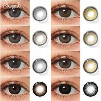 Контактные линзы на Хэллоуин 0.00 серый