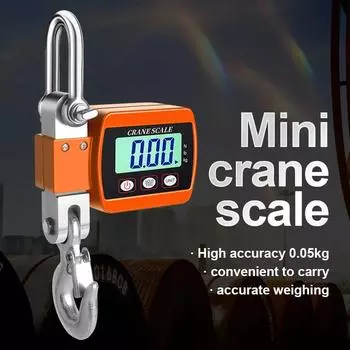 0,05-500 кг ЖК-цифровые весы, крановые весы, портативные промышленные электронные весы, сверхмощные весы, подвесные весы, инструмент для взвешивания оранжевый