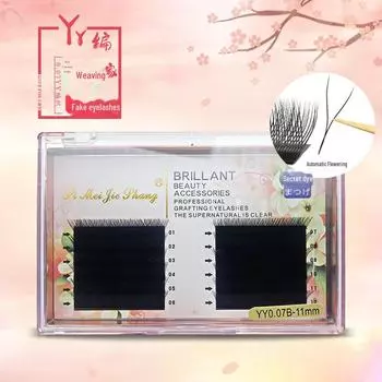 0.07YY Натуральные мягкие Y-образные плетеные накладные ресницы Baby Curl - 11mm