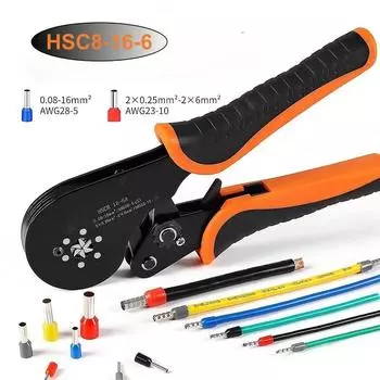 0,08-16 мм 16-6 Инструменты для обжима трубчатых клемм Мини-клещи для обжима клемм большого размера Набор прецизионных электрических зажимов