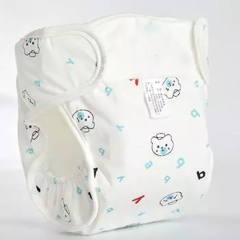 0-12Months Reusable Nappy Adjustable Diaper Pants Convenient Cloth Diapers Newborn Kids S