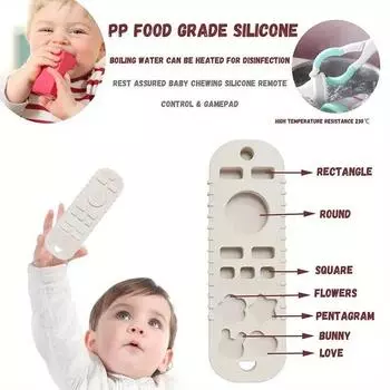 0-24 Months Silicone Baby Teething TV Remote Shape Toddlers Chew Toys Chew Sensory Toys BPA Free Christmas Halloween Gifts