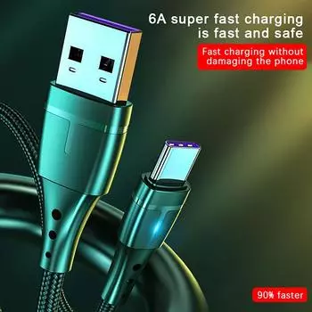 0.3/1/2M 120W 6A Type C кабель для быстрой зарядки для мобильных телефонов Usb C кабели Type C шнур передачи данных 30cm фиолетовый
