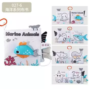 0-3 года Детская тканевая книга Хвост животного Тканевая книга Раннее обучение Ручная рваная книга Тихая тканевая книга Игрушка Factory support labeling