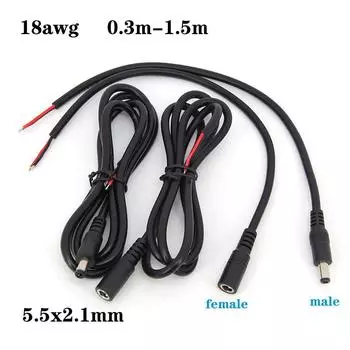 0,3 м 0,5 м 1 м 1,5 м 18awg 7A DC 2pin Male Female Соединительный кабель питания 5,5x2,1 мм медный шнур Адаптер Гнездо для светодиодной ленты dc female 0.3m