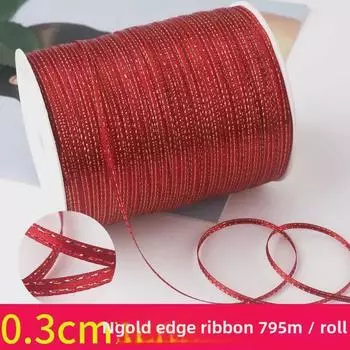«0,3 см красная лента с двойным золотым краем для упаковки тортов и подарочных коробок»