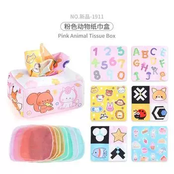 0-3 Year Old Baby Educational Tissue Box, Pink Theme Ringing Paper Cloth Book Simulation Animal Can T Tear The Paper