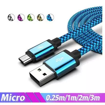 0,5/1 м/2 м/3 м плетеный кабель Micro USB для синхронизации данных USB-кабель для зарядного устройства для Samsung S7 HTC LG Huawei Xiaomi Android телефонные кабели 1M белый
