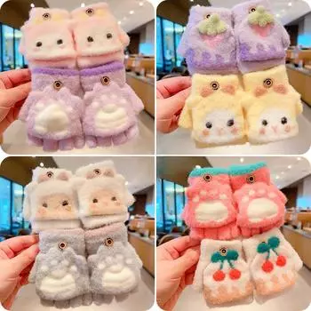 0-5 лет Зимние детские милые мультяшные мягкие перчатки с пятью пальцами для маленьких девочек и мальчиков Теплые перчатки для улицы Детские милые перчатки Варежки 0-5 years old