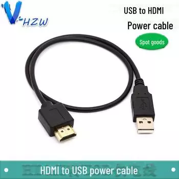 0,5 м USB-HDMI мужской кабель питания для компьютеров 0.5m (In Stock) чёрный