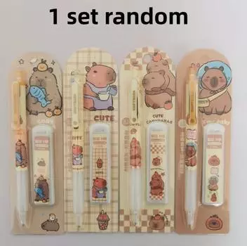 0,5 мм Kawaii Capybara механический карандаш набор со сменными стержнями ластик милый школьный офис письменные карандаши мультфильм канцелярские принадлежности подарок оранжевый